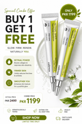 Buy One Get One Free Celimax The Vita−A Retinol Shot Tightening Tube 30ml